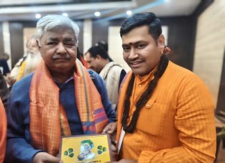 विश्व हिंदू परिषदेच्या केंद्रीय सदस्यपदी सिध्दचैतन्य शिवाचार्य महाराज यांची निवड