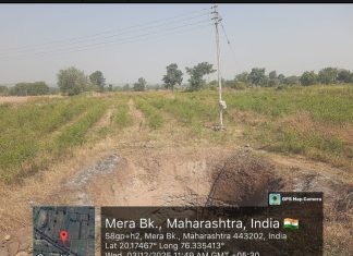 महसूल विभागाचा मनमानी कारभार : तलाठ्याने ७/१२ उताऱ्यातून चक्क विहीरच केली गायब