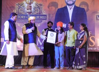 लोणारच्या मयुरी राऊतने घडवला आंतरराष्ट्रीय विक्रम “प्राईम द इन्स्टिट्यूट ऑफ लाईफ स्किलच्या विद्यार्थिनीची आंतरराष्ट्रीय पातळीवर चमकदार कामगिरी”