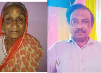 बहिणीच्या अंत्यसंस्कारासाठी आलेल्या भावानेही सोडला प्राण