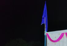 सत्यशोधक चळवळ सुरू करुन सामाजिक क्रांती घडविण्याचे काम महात्मा ज्योतिबा फुले यांनी केले केंद्रीय राज्यमंत्री प्रतापराव जाधव यांचे प्रतिपादन