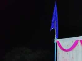 सत्यशोधक चळवळ सुरू करुन सामाजिक क्रांती घडविण्याचे काम महात्मा ज्योतिबा फुले यांनी केले केंद्रीय राज्यमंत्री प्रतापराव जाधव यांचे प्रतिपादन