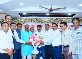 विदर्भ पटवारी संघाच्या अध्यक्षपदी धोंडगे यांची ९ व्यांदा तर सचिवपदी वाकदकर यांची तिसऱ्यांदा बिनविरोध निवड
