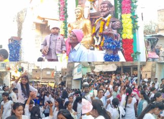 महामानव डॉ. बाबासाहेब आंबेडकर यांची जयंती धूमधडाक्यात साजरी