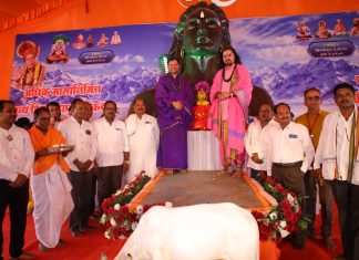 श्रीमद जगद्गुरु पलसिद्ध मठात शिव महापुराण कथा सोहळा : कार्यक्रमाची जय्यत तयारी, राष्ट्रगीताने आजपासून सुरुवात